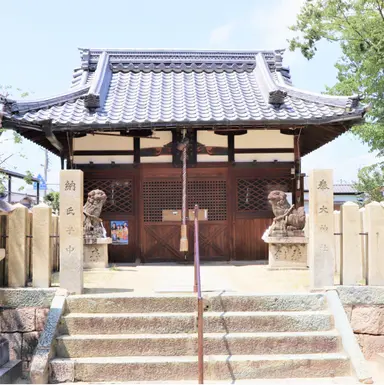 大神社（太子田）