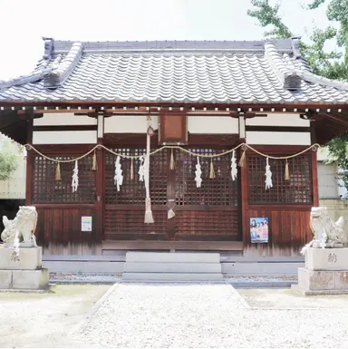 龗神社